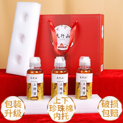 【老客专享】 太行山3斤土蜂蜜礼盒中秋春节礼盒送礼蜂蜜礼盒