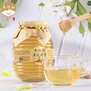 太行山纯正洋槐蜂蜜农家自产高档玻璃瓶1000g