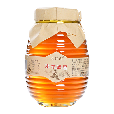 农家自产土蜂蜜深山枣花蜂蜜