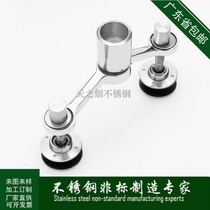Upscale steel 02 claw type refuting 0 curtain wall glass grip rain shed accessories P for making glass claws non-label extravagant