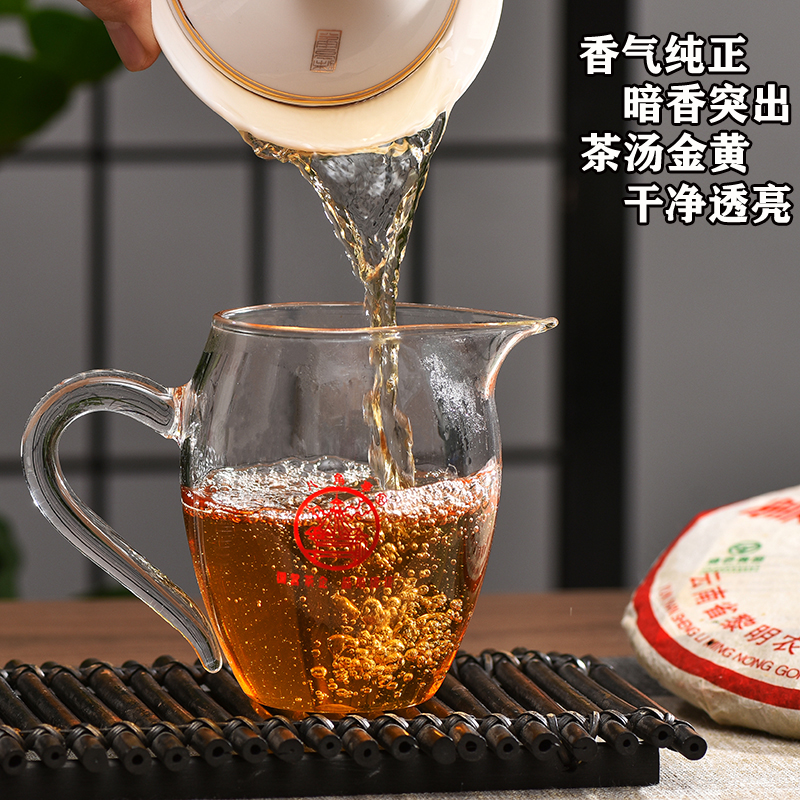 八角亭2007年黎明茶厂0432经典老生普茶10年以上普洱茶生茶饼357g - 图1