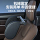 Volvo Car Headrest Neck Protector Side Sleeping Headrest S60XC60XC90V90 Special Car Passenger Sleeping Artifact