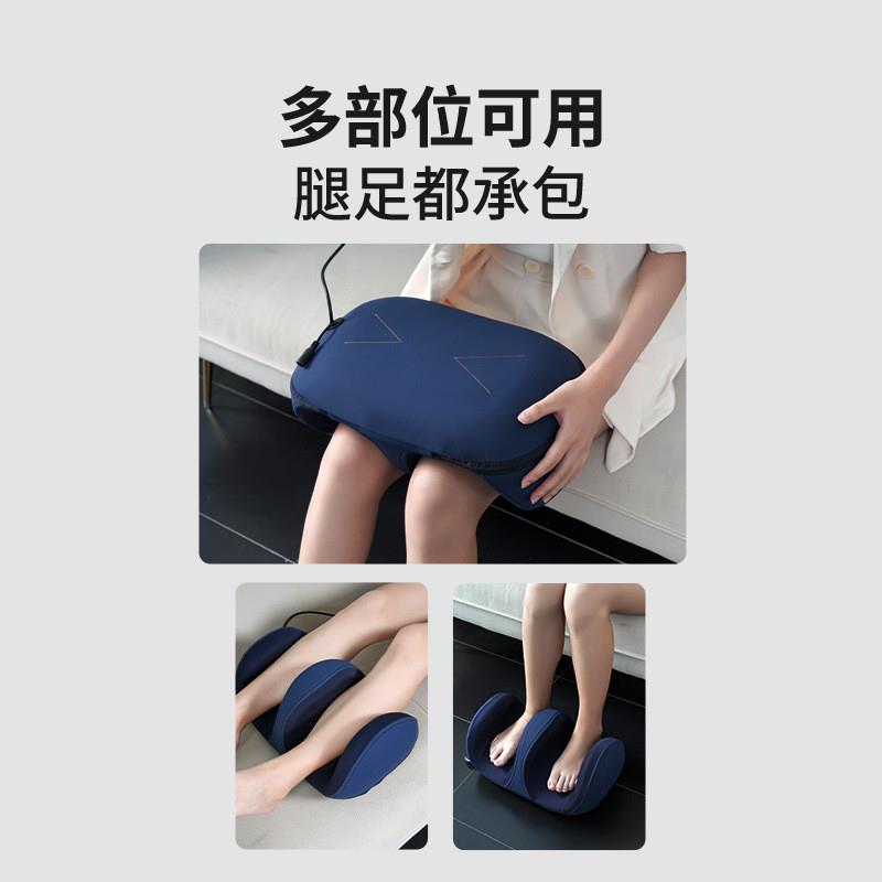 足疗机按摩器家用足底全包裹按摩仪红外美足宝脚底穴位按摩 - 图0