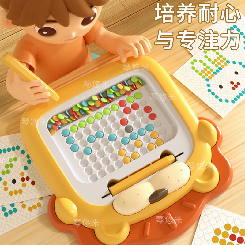 琴悠米新谷铭达磁性运笔画板儿童磁力控笔2一3岁小孩幼儿宝宝画板 - 图1