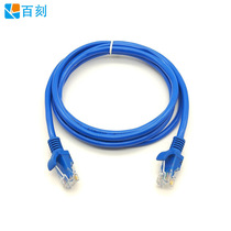 100 engraving of five categories of non-shielded network jumper finished wire