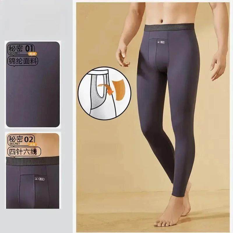 上海伊服饰Mt专营保暖秋裤新款男士芭比裤免穿内裤二合一成人骑行,淘宝优惠券,粉丝福利购,淘宝优惠卷