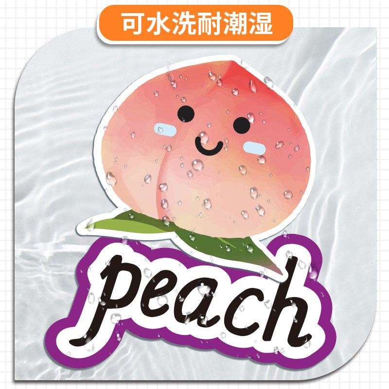 英文水果蔬菜食物饮料动物天气季节星期月份单词卡片认知图闪卡小学英语教学老师公开课堂板书黑板贴词条教具,淘宝优惠券,粉丝福利购,淘宝优惠卷