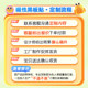 Various teaching magnetic blackboard stickers