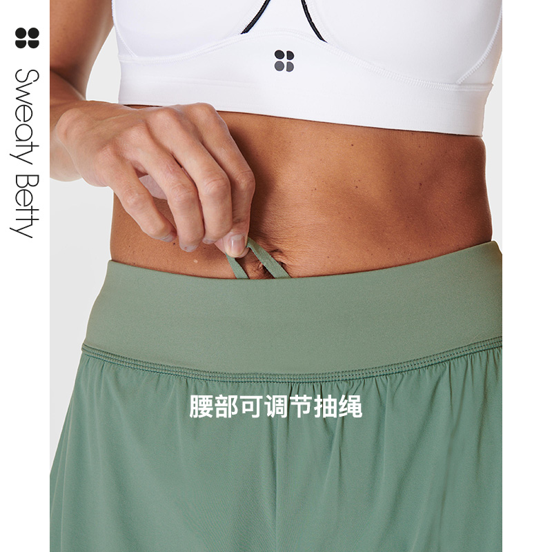 Sweaty Betty Tempo Run二合一松紧腰吸汗宽松跑步运动短裤SB8828 - 图1