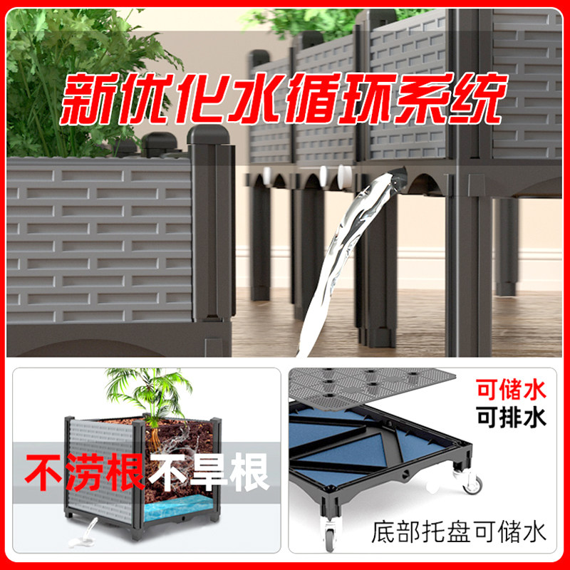 种植箱种菜专用箱户外花箱大号家用阳台菜盆塑料大花盆家用长方形,淘宝优惠券,粉丝福利购,淘宝优惠卷