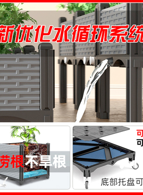 加厚种植箱阳台种菜专用
