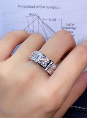 胖东来同款霸气白铜戒指男活口指环仿真莫桑钻石结婚霸气个性时尚