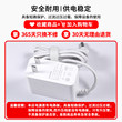 适用LEXY莱克DC24V1000MA电源适配器电风扇24V1A电源线充电器T-ZC76P带延长线共3米大圆线