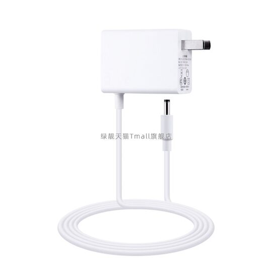 Suitable for study desk lamp power cord adapter