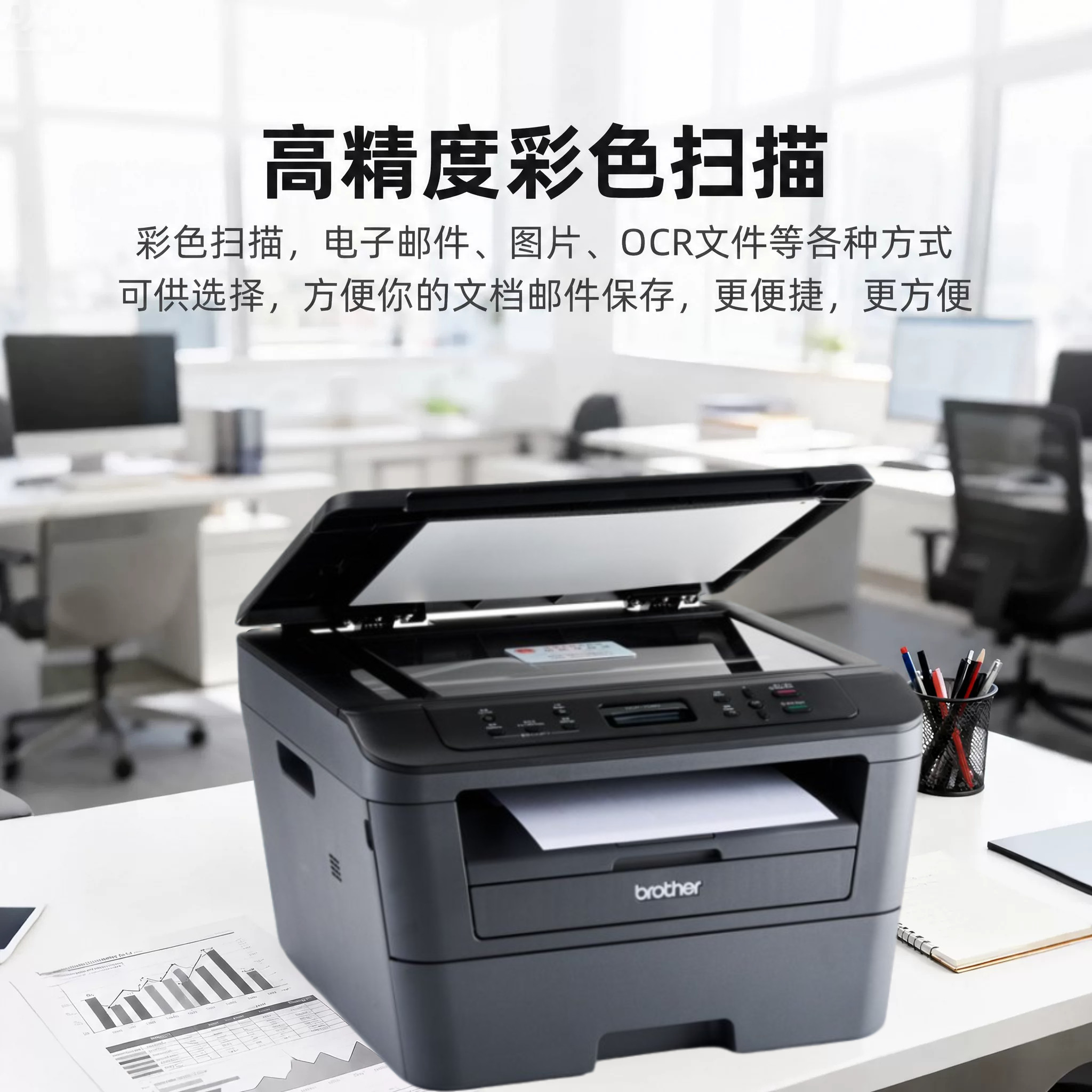 图 4