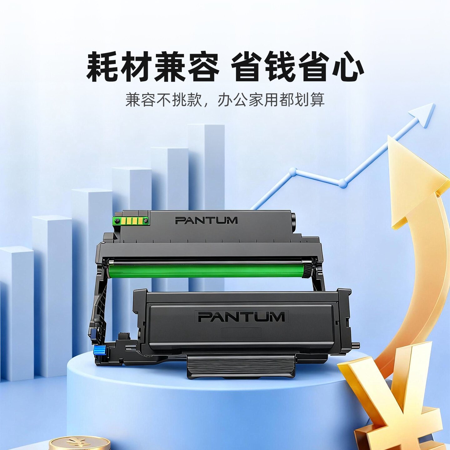 Pantum M7160DW/6760DW black and white laser printer office dedicated automatic double-sided printing home learning