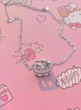 合金O字链女项链可爱Hellokitt