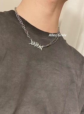 钛钢十字架男女醋潮项链