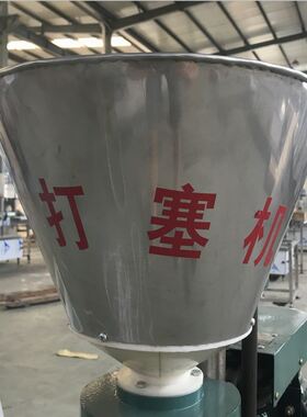 半自动封口机 木塞半自动 打塞机 厂家直供 葡萄酒软木塞封口机