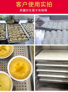 双门蒸饭柜商用 食堂24盘电热蒸饭柜48盘多功能蒸汽厨具蒸饭车
