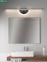 Regez Official Flagship Store Mirror Front Light Modern Nordic Home Bathroom Mirror Cabinet Light Master Bedroom Bedside Cosmetic Mirror