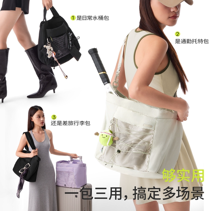 半练托特包女通勤健身干湿分离扩容轻量防水拎挎单肩休闲旅行袋
