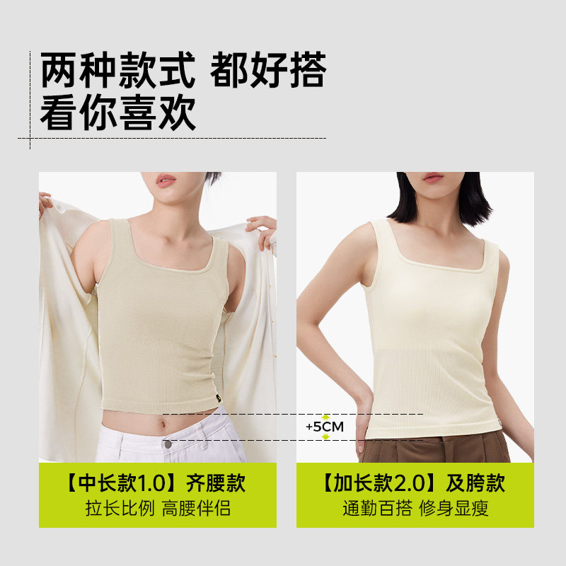 半练p05宽女吊带内搭免穿无痕文胸 半练吊带/背心/T恤