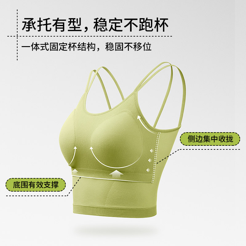 半练吊带夏天打底内搭外穿免穿文胸 半练吊带/背心/T恤