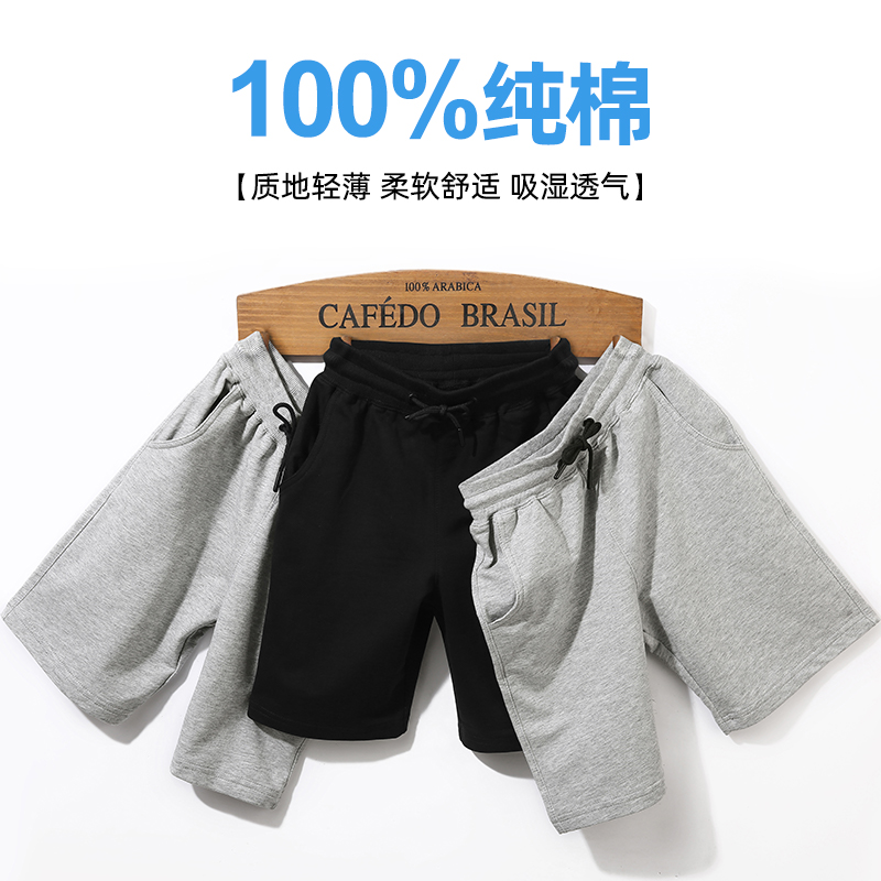 森马集团glm新款夏季休闲男子短裤 GLM休闲裤