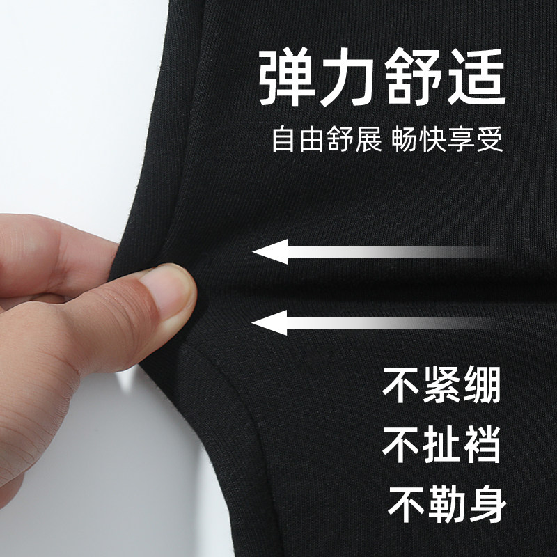 森马集团glm新款夏季休闲男子短裤 GLM休闲裤