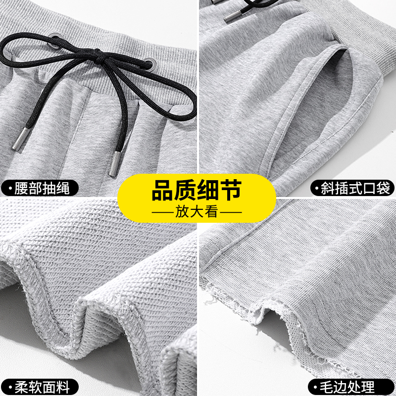森馬集團品牌GLM短褲男夏季速干褲青少年寬松透氣直筒男士五分褲C_GLM旗艦店_男裝
