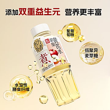轻上苹果黄芪水400ml*6瓶[5元优惠券]-寻折猪