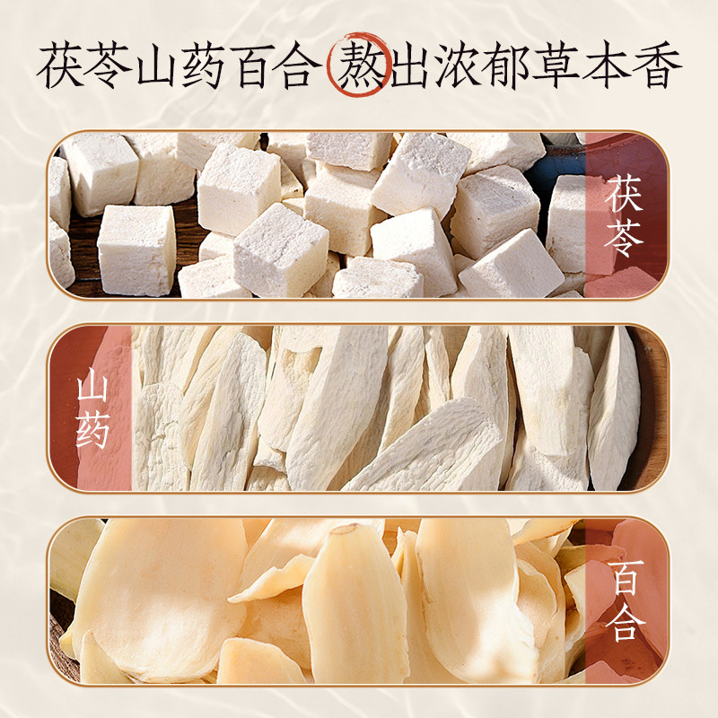 椰泰轻上东方补者茯苓红豆薏米水0添加蔗糖0脂肪植物饮料正品整箱,淘宝优惠券,粉丝福利购,淘宝优惠卷