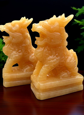 天然玉石黄玉麒麟摆件一对镇宅
