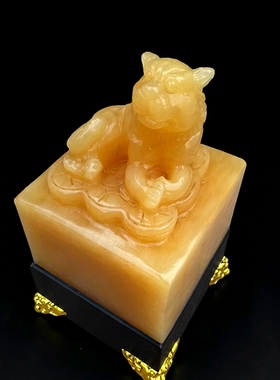 天然玉石黄玉十二生肖老虎印章