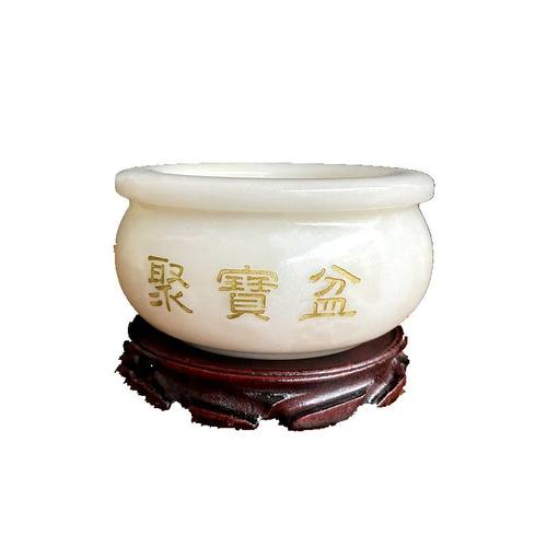 天然白玉聚宝盆摆件玉石元宝聚宝盆一套送底座玄关办公室财位摆放 - 图0