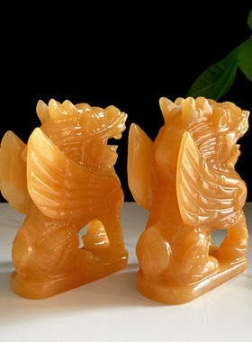 黄玉麒麟摆件招财送子家居风水办公室装饰飞天坐麒麟一对玉石