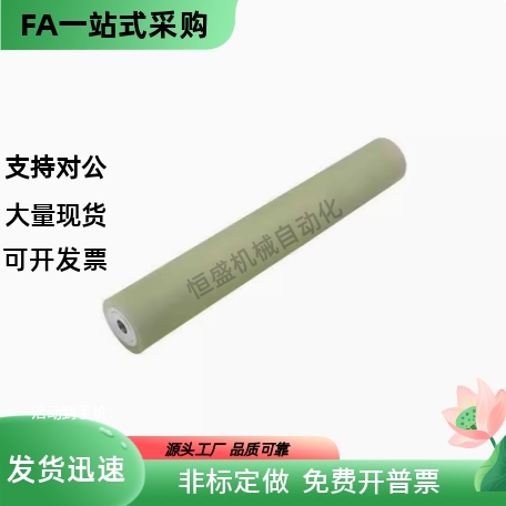 滚轮QAP02 03 04-D30 D40 D50 D60 D80-T3 T5 T10-d8 d10 d12-L50 - 图1