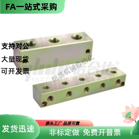 气压用连接块 KAR12-1K 2K 3K 4K 5K 6K-R1 2 5 1N 2N-S1 2 5 1N - 图1