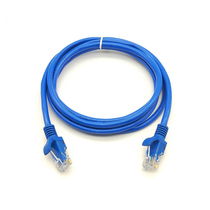 Weibid ultra five types of finished product network wire (unit: root)