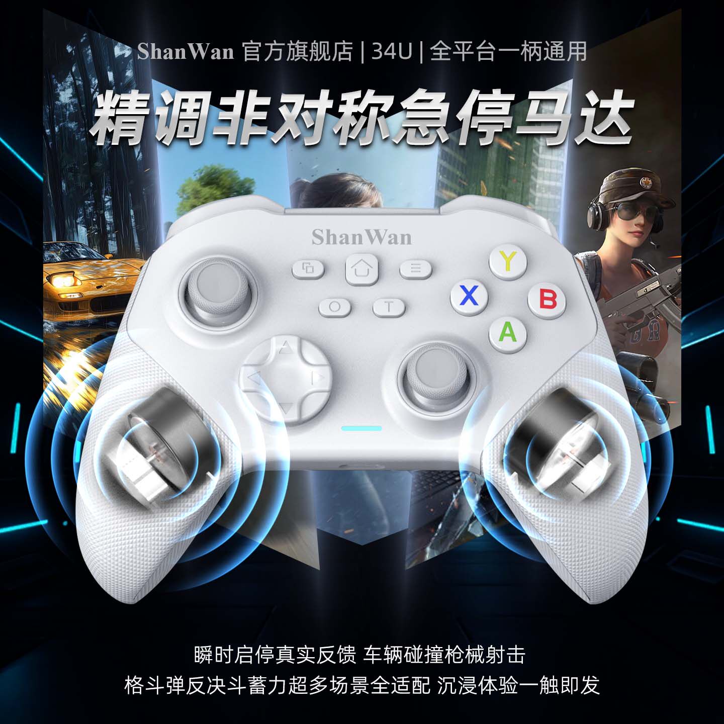 图2