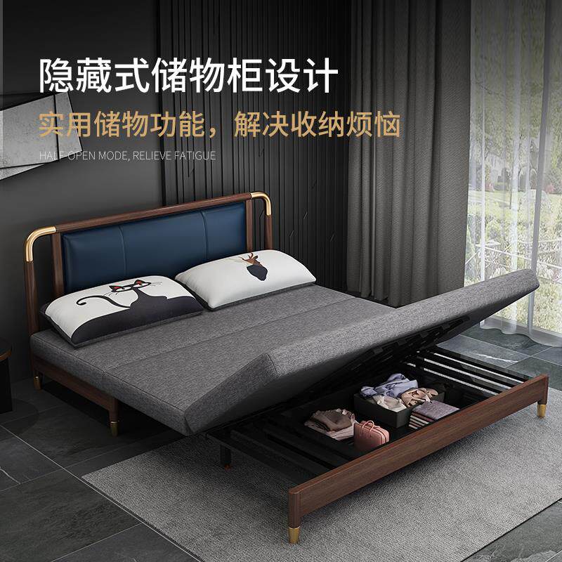  恋薇沙发床