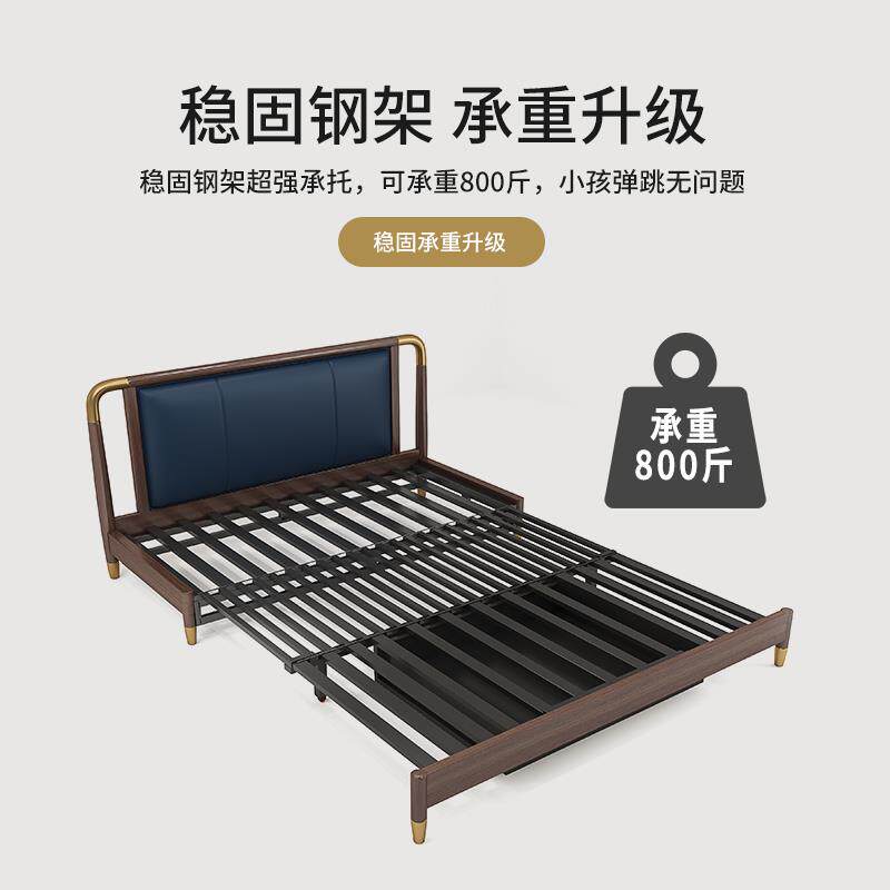  恋薇沙发床