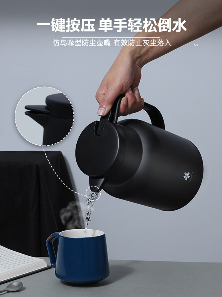 日本akaw保温壶家用大容量便携保温水壶暖瓶热水瓶保温瓶热水壶