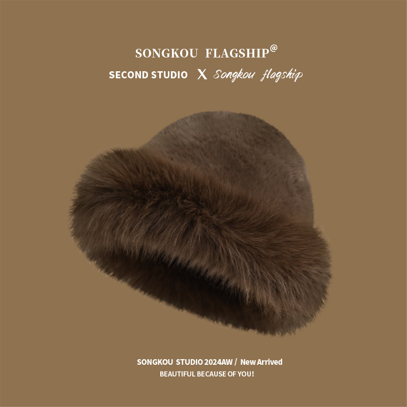 虞书欣同款毛绒蒙古帽子女款2025新款秋冬款保暖防风渔夫帽盆帽,淘宝优惠券,粉丝福利购,淘宝优惠卷