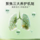 Quercetin Capsules ແທ້ຈິງຂອງຮ້ານ Flagship Store