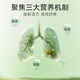 SorLife Quercetin Capsules ທີ່ເປັນທາງການຂອງແທ້