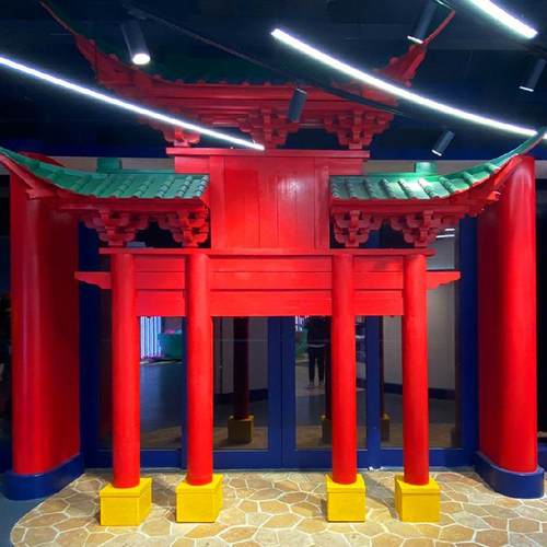 广场户外园林大型抽象艺术摆件网红拍照打卡景观雕塑卡通装饰 - 图0