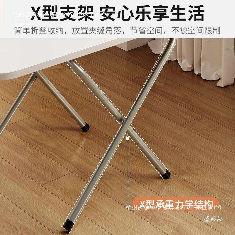 可折叠桌家用小户型吃饭餐桌简易出租屋摆摊方桌户外长方形小桌子 - 图0
