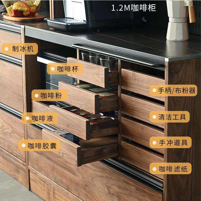 北美黑胡桃木实木餐边柜现代樱桃木原木客厅一体靠墙展示储物高柜,淘宝优惠券,粉丝福利购,淘宝优惠卷